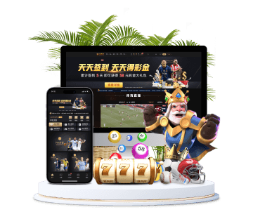 aoa体育全站APP手机版