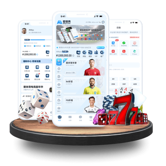 aoa体育体育APP安卓Android手机版